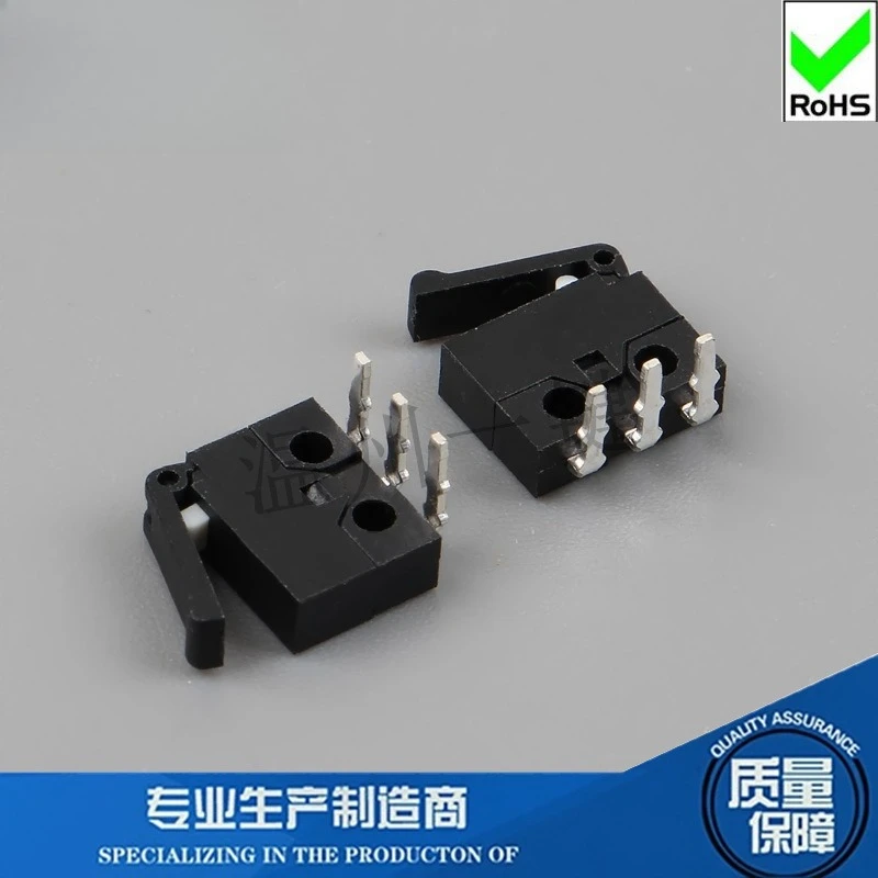 50Pcs/Lot Micro-motion Limit Switch for Game Equipment Detect Button Presses Bent Foot Left and Right Handle Directions