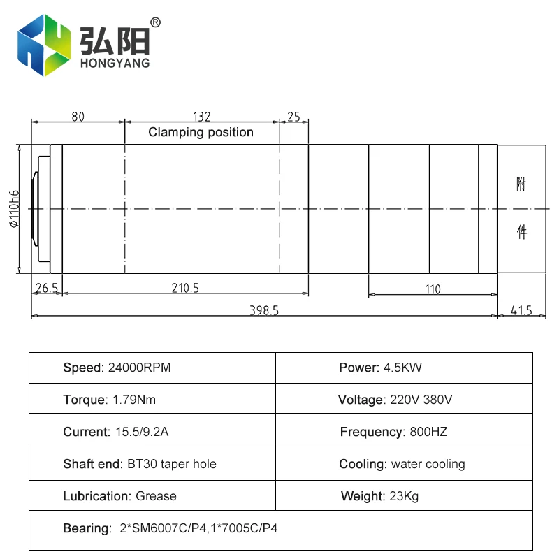 ATC Spindle 4.5kw 24000rpm Water Cooled Automatic Tool Changer Spindle BT30 220V 380V For Metal Cutting GDL110-30-24Z/4.5