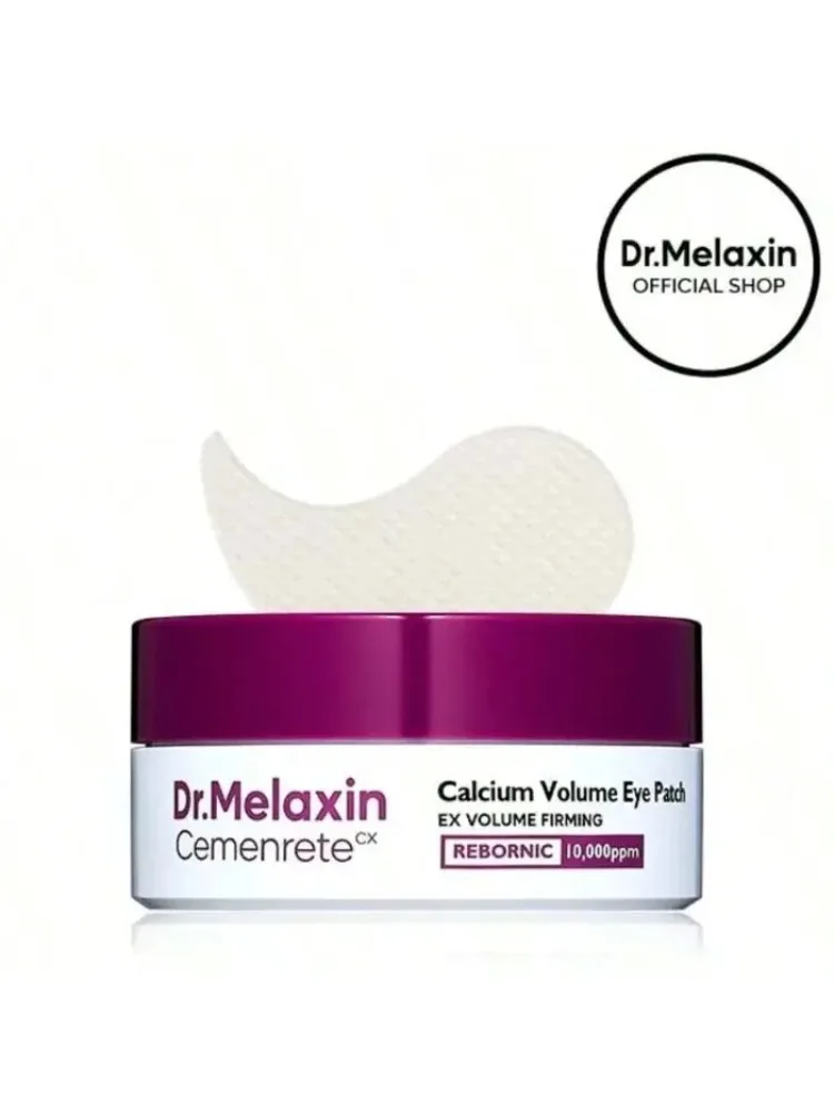 [Oficial] Parches de Ojos con Calcio Cemenrete 60 Unidades - Antienvejecimiento, Párpados Caídos, Hinchazón | Coreano