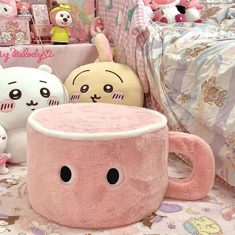 Dopamine Cute Cup-Shaped Plush Floor Cushion Cartoon Bean Bag Chair for Tatami Multifunctional Pouf Ottoman Entryway Shoe Stool