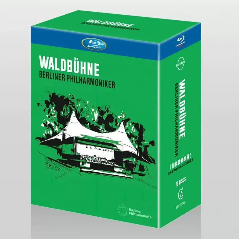 Berlin Philharmonic 1990-2022 Forest Concert Set High Definition BD Blu-ray 20 Discs
