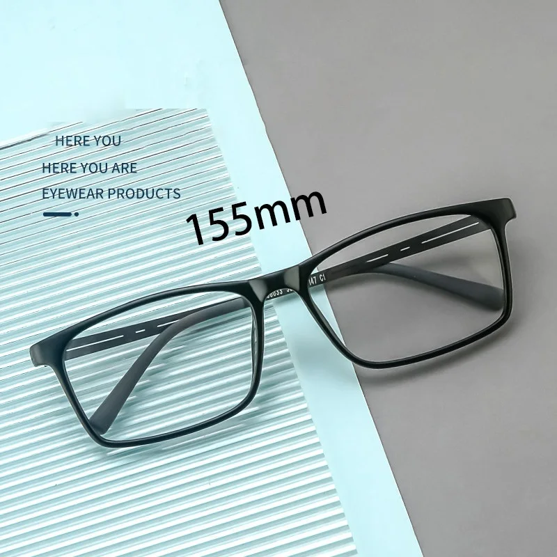 Rockjoy 155mm Oversized Reading Glasses Male Anti Blue Reflection Ultralight Eyeglasses Frame Men Women 11g Spectacles for Optic