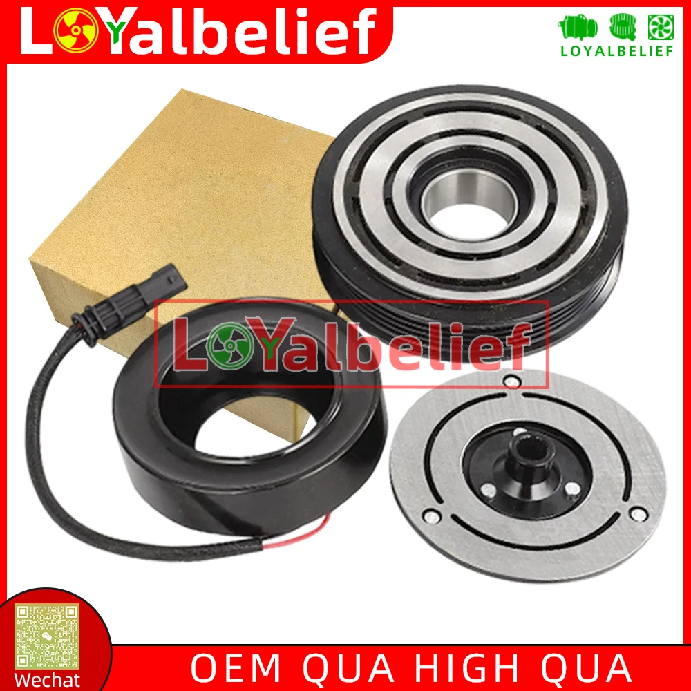 

AC Compressor Clutch For CHEVROLET Malibu Limited Impala BUICK Regal 2.0L 2.4L 2.5L 13-18 67222 68222 84133999 1522415 1522330