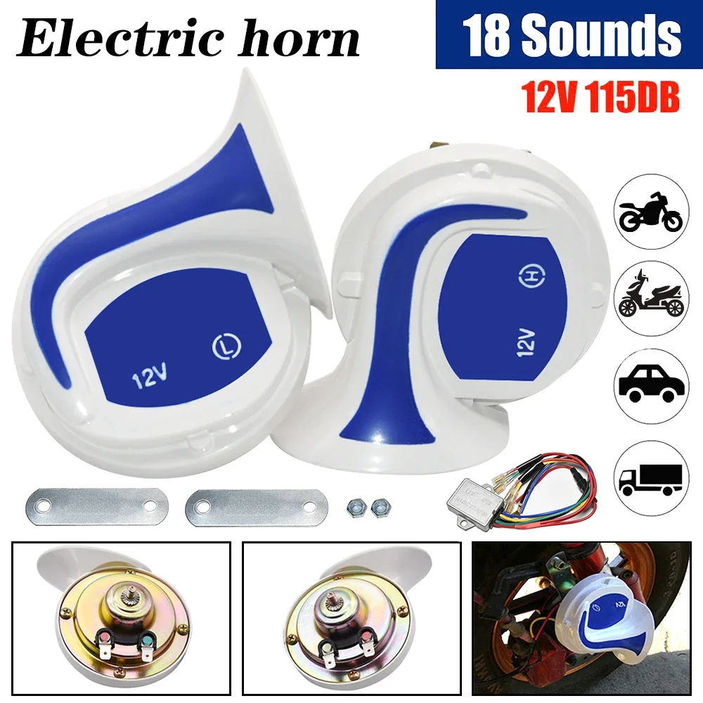 AD Motorcycle Electric Horn Kit Waterproof Speaker Loud Electric Horn Suitable for Car Bicycle Scooter 12V 18 Sounds