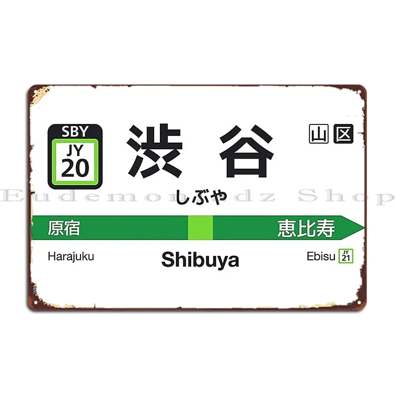Placa Metálica Decorativa con Diseño de la Estación de Tren de Shibuya, Japón, para Decoración de Garajes, Impresión en Lámina Metálica