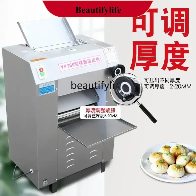 

E132 Большой массивный пресс для лапши, коммерческий, полностью автоматический, электрический, булочки на пару, катящаяся лапша, встроенная из нержавеющей стали