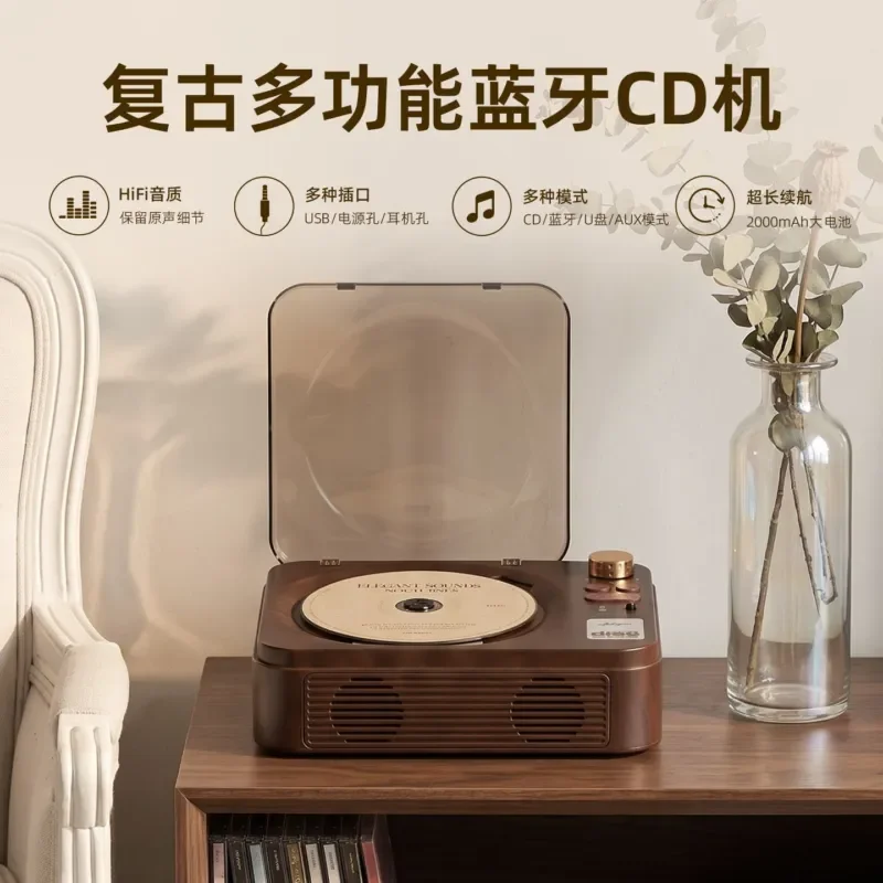 for Retro CD Player 2026 New Two Way Bluetooth Desktop Charging Multi Function U Disk Audio Ornament