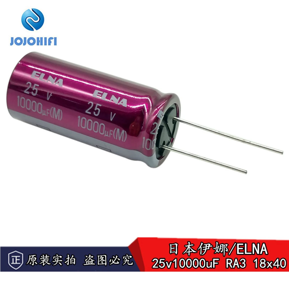 

2pcs-20pcs/Lots ELNA RA3 85℃ 25V 10000uF 18X40mm Pitch 7.5mm 10000uF/25V HIFI Fever Audio Electrolytic Capacitors