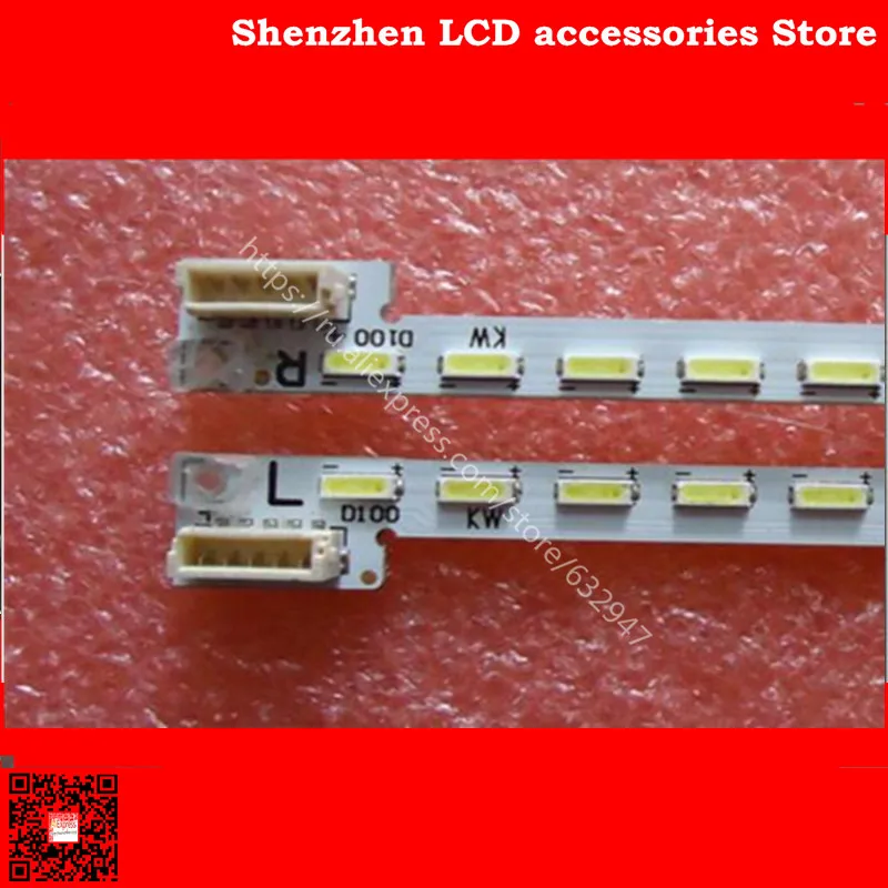 

FOR Letv LETV S50 3D LBM500M2204-F-1(HF)(0)(L) E(R) LED Article lamp 1piece=100LED 624MM