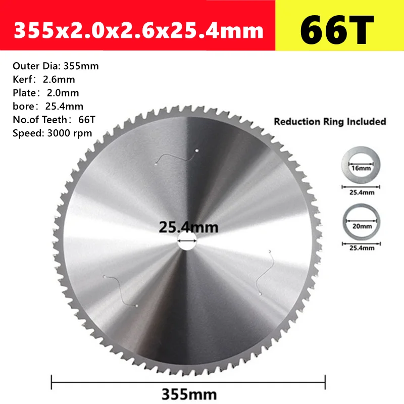 Variant: 355x25.4mmx66T