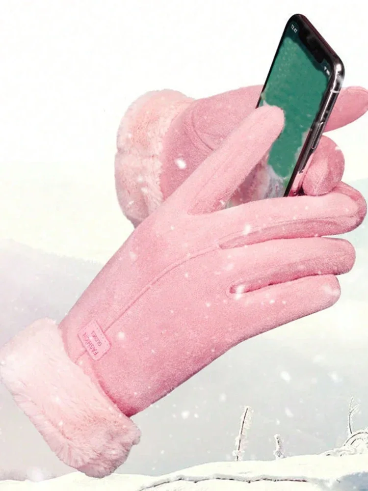 Outdoor Warm Gloves for Winter, Winter Cycling with Snow Plush Gloves, Windproof Touch Screen, Casual Double-layer Thick Gloves