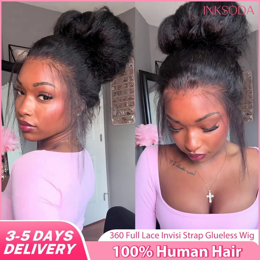 

220% Density 360 Lace Wig Invisible Drawstring Kinky Straight Human Hair Wigs Natural Color Brazilian Glueless Wig Pre plucked