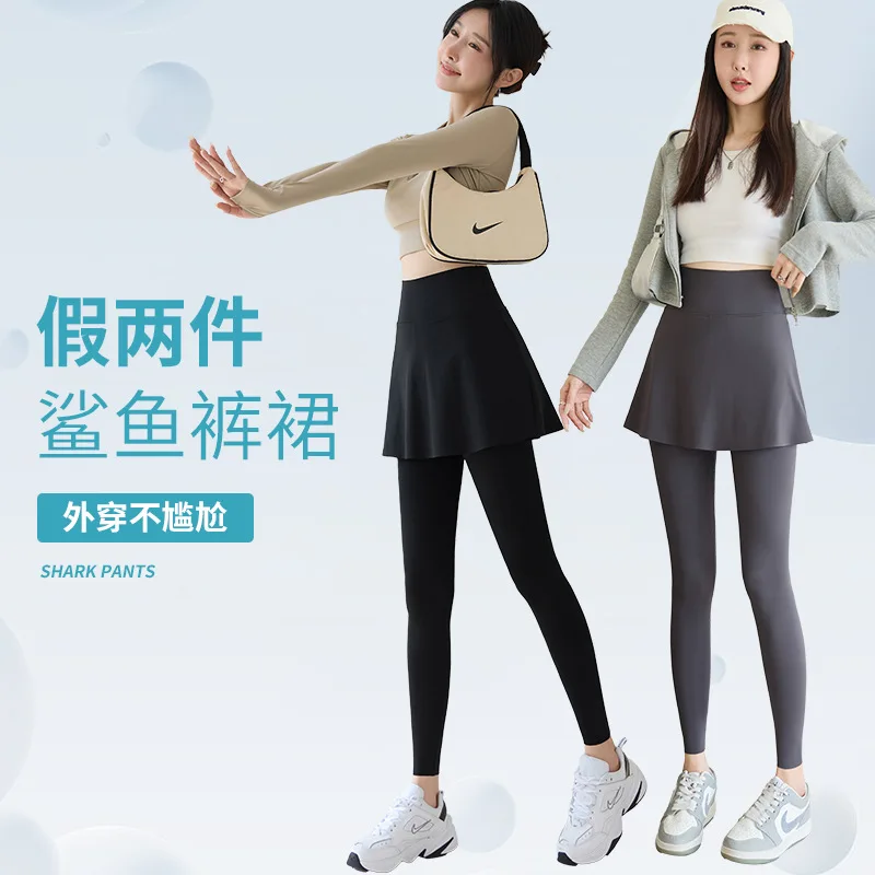 Spring Summer Shark… - image