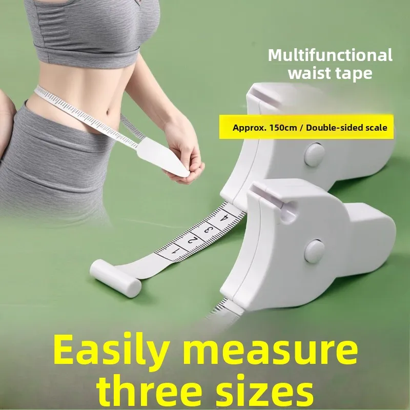 

Автоматическая прецизионная измерительная лента для измерения объемов тела (талии, руки, ноги, головы), китайский бренд