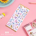 Cat-1pcs