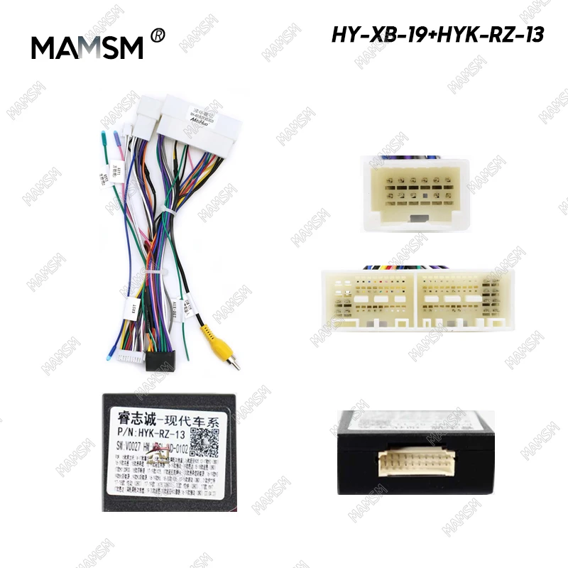 MAMSM Car 20pin Audio Cable With Canbus Box Wire Adapter For Hyundai Tucson IX35 IX45 SantaFe Elantra MISTRA Sportage Kia OPTIMA