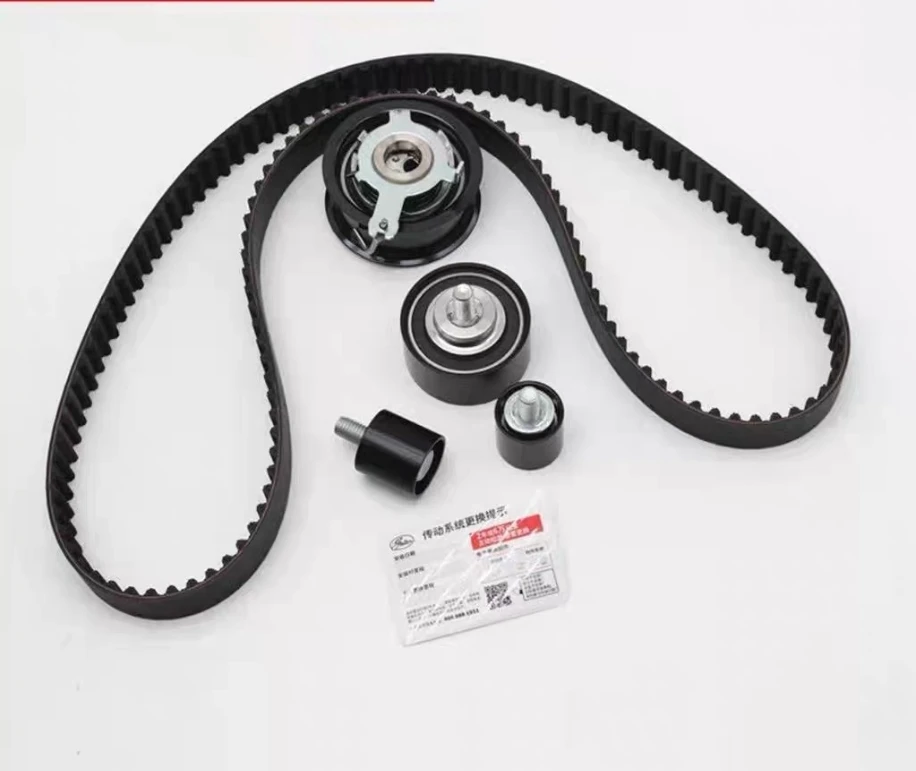 

Оригинальный комплект синхронизации, инструменты для синхронизации для SAIC Maxus V90 National VI 2.0T, дизельный двигатель