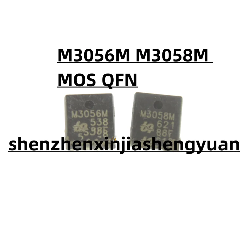 

5pcs/Lot New origina M3056M M3058M QFN