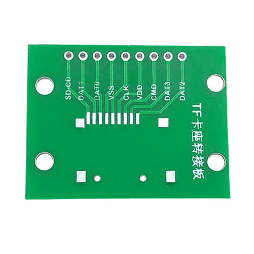 1PCS TF card socket adapter 1.6mm spring-loss 9P card PCB circuit board curved pin straight pin SD card socket circuit board PCB