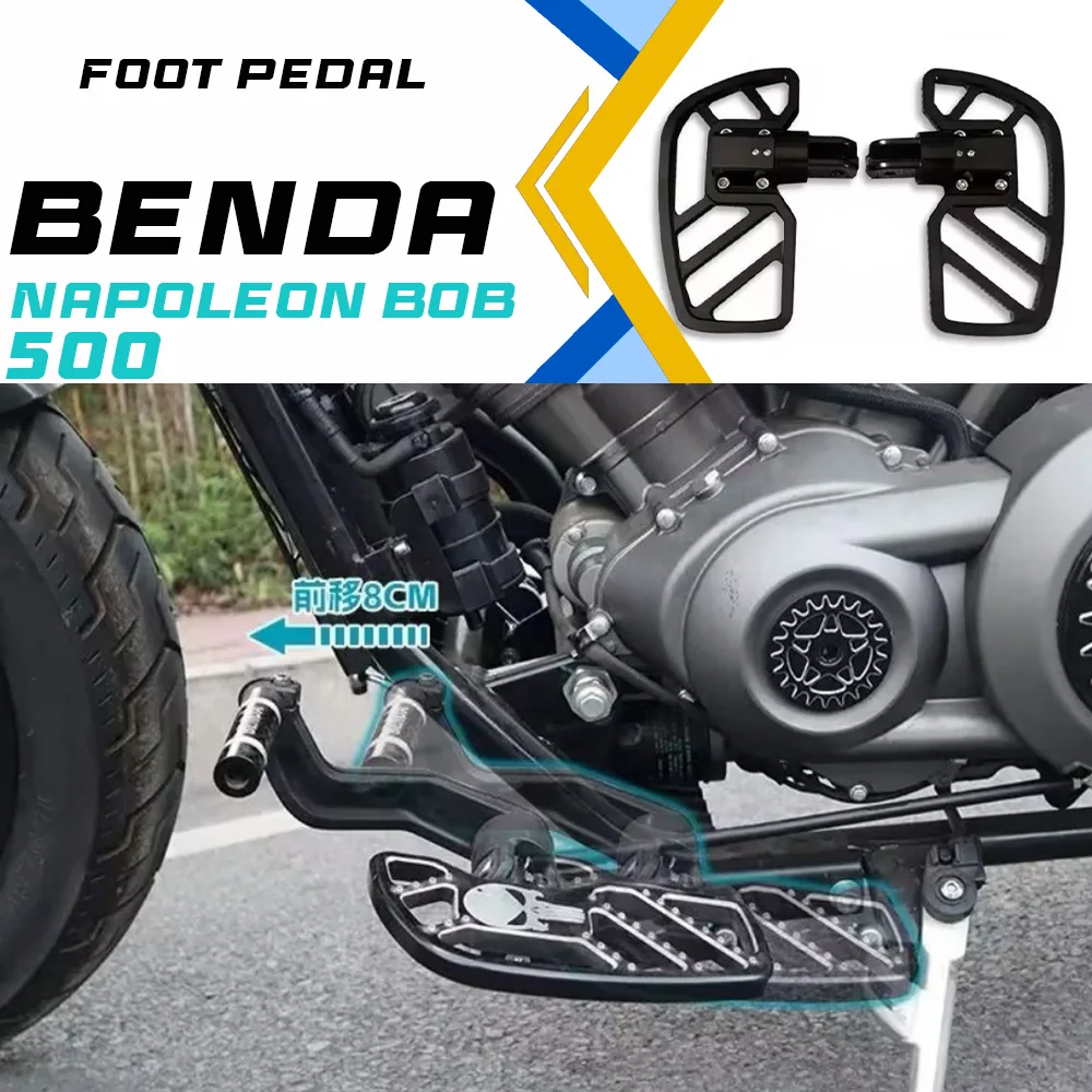 

For BENDA Napoleonbob ChinchiIIa 500 pedal forward 8cm 500CHINCHILLA 500NAPOLEON BOB front pedal extension bracket accessories