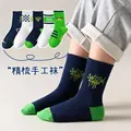 color28(5 pairs)