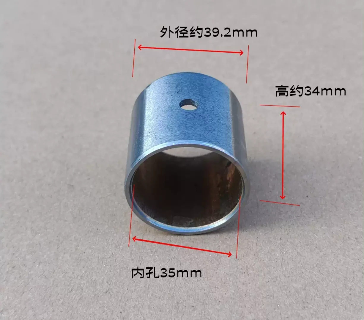 1 set of bushing connecting rod including 4 pcs for ZH4105ZD ZH4105ZP ZH4105ZC Diesel Engine Parts/Diesel Generator Parts