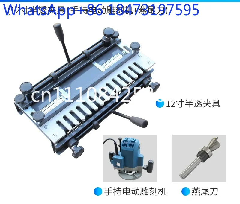Woodworking dovetail tenoning machine 24 inch tenoning machine Portable dovetail fixture drawer, tenon and groove machine