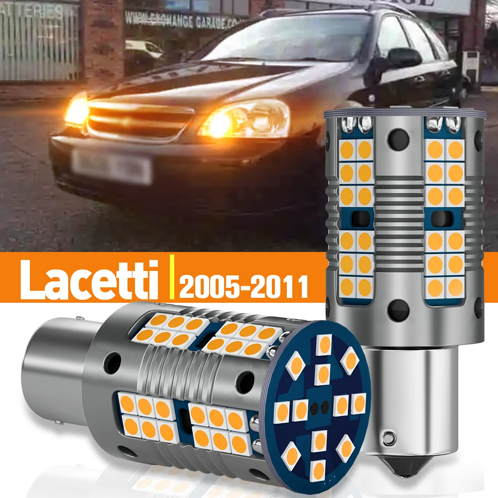 

2 шт. светодиодный указатель поворота для Chevrolet Lacetti 2005-2011 2006 2007 2008 2009 2010 аксессуары лампа Canbus