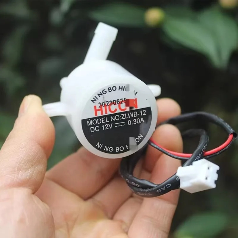 

1 шт. 12 В водяной насос FS60202M бытовой круглый ледогенератор насос пуля коммерческий льдогенератор аксессуары для HICON