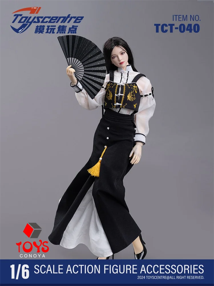 【2024 Q4】Toyscentre TCT-040 1/6 Song Dynasty Hanfu Model Ancient Chinese Clothing Fit 12'' TBL S16 Soldier Action Figure Doll