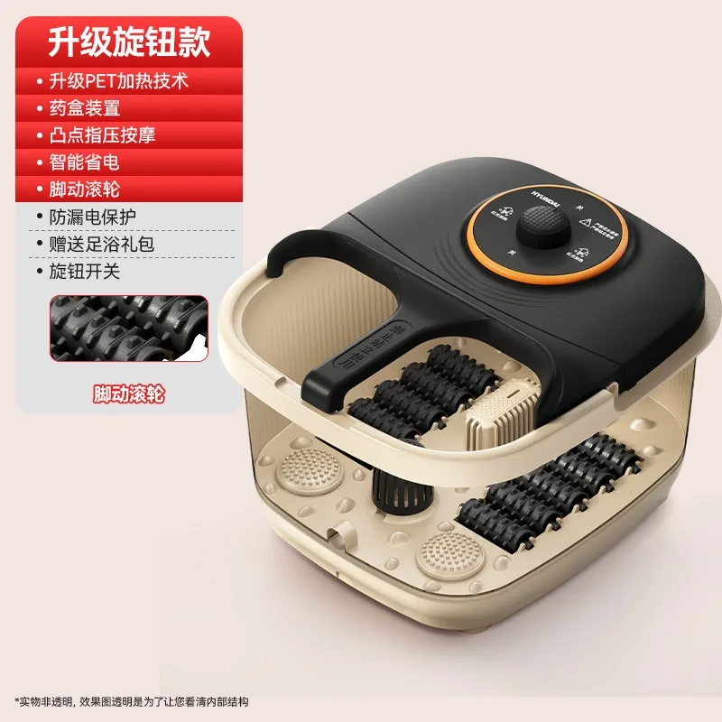 Electric Foot Bath Bucket, Deep Calf-High Foot Soaking Tub, Constant Temperature Heating Massage Spa Basin For Home