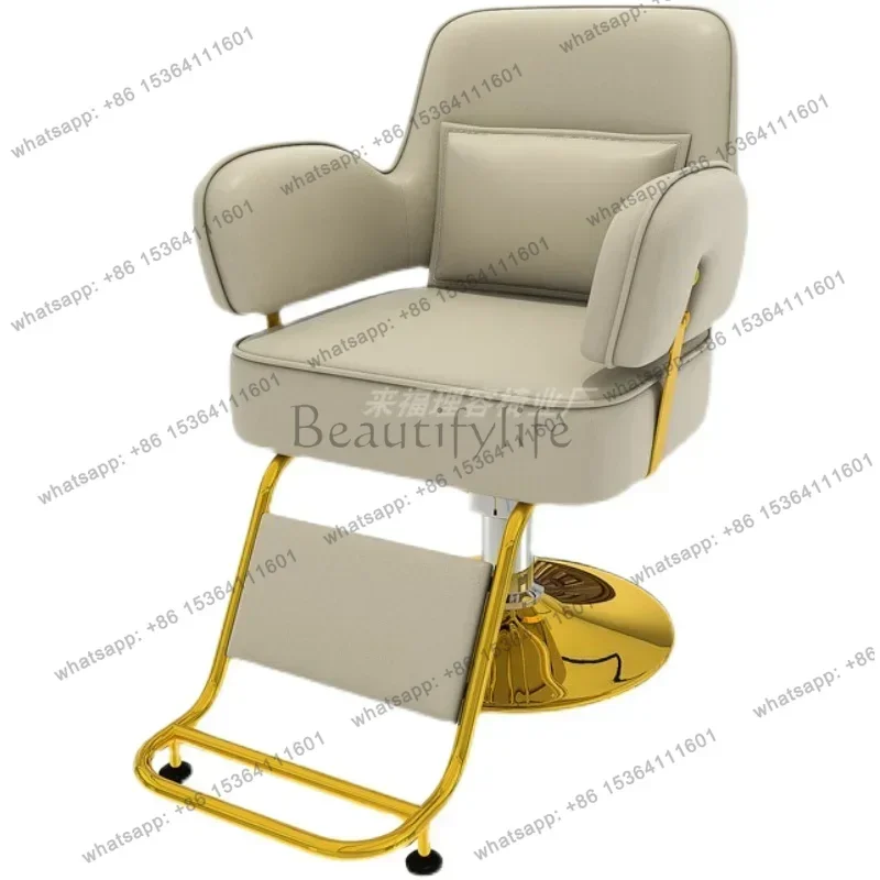LSFashionable Grey Barber Chair Glamour Elegant Professional Comfy Hairdressing Chair Chairs Beauty Silla De Barbería Furnitur