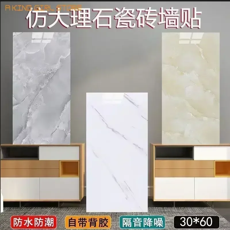 Imitation Marble Wall Panels PVC 3D Waterproof Kitchen Decoration Stickers Strong Adhesive Peel and Paste Tile Home Wallpaper