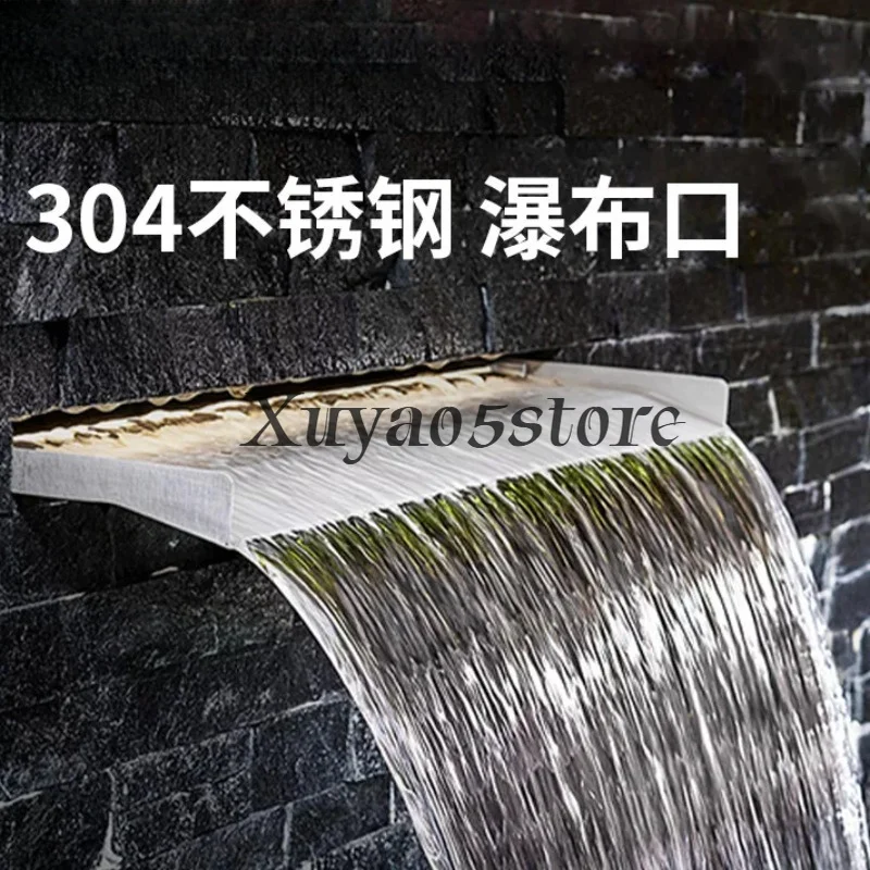 Stainless steel waterfall  outlet, fish pond water curtain landscape, water wall landscape sink, courtyard water outlet