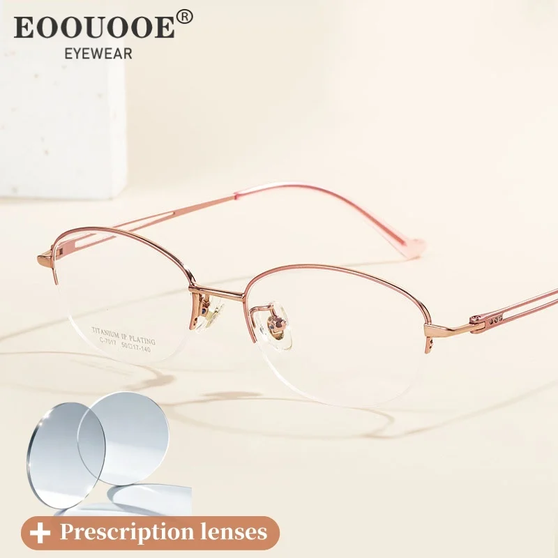 

Women Half Frame Glasses Titanium Ultralight Diamond Recipe Prescription Myopic Lenses Hyperopia Progressive UV anti Blue Light