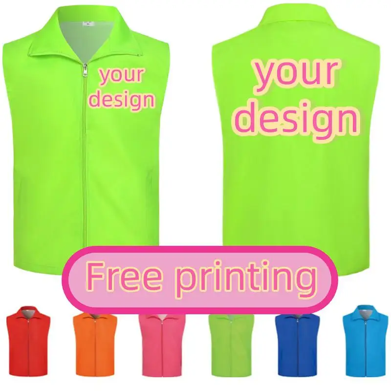 Men's Work Vest Personalized Design Customized Printing Logo DIY Work Clothes Advertisements Public Welfare Activity Jackets Top