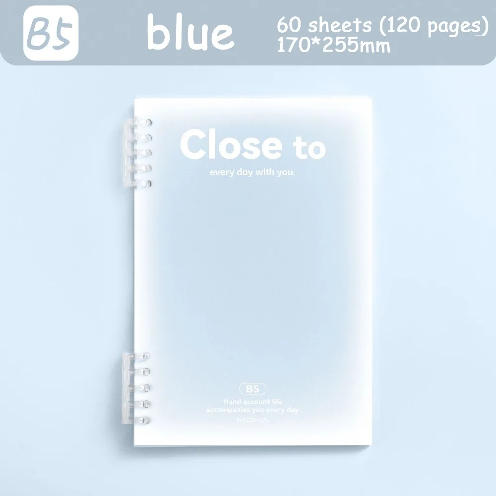Simple Stationery A5/B5 Binder Notebook Horizontal Line Gradient Color Kawaii Loose-Leaf Notebook PVC Cover 60 Sheets