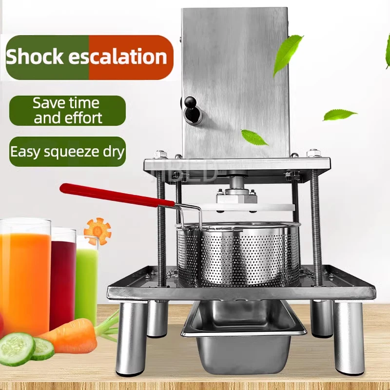 Vegetable Filling Water Squeezing Dehydration Dryer - Fruit Dehydration Equipment Wine Residue Separator for Kitchen Use