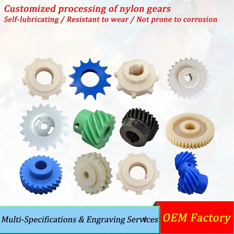 MC Nylon Gear Custom Machining PA66 Spur/Helical Gears Wear-Resistant Plastic Gears for Industrial Machinery - Image 2