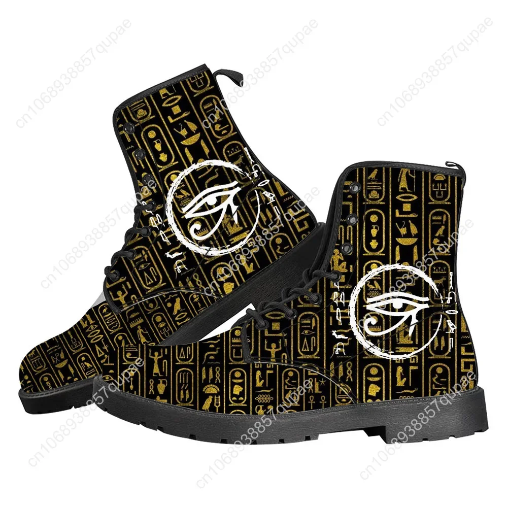 Horus Egyptian God Eye of Egypt Casual Boots Mens Womens Teenager Shoes Fashion 3D Boot Outdoor Customize Made Shoe