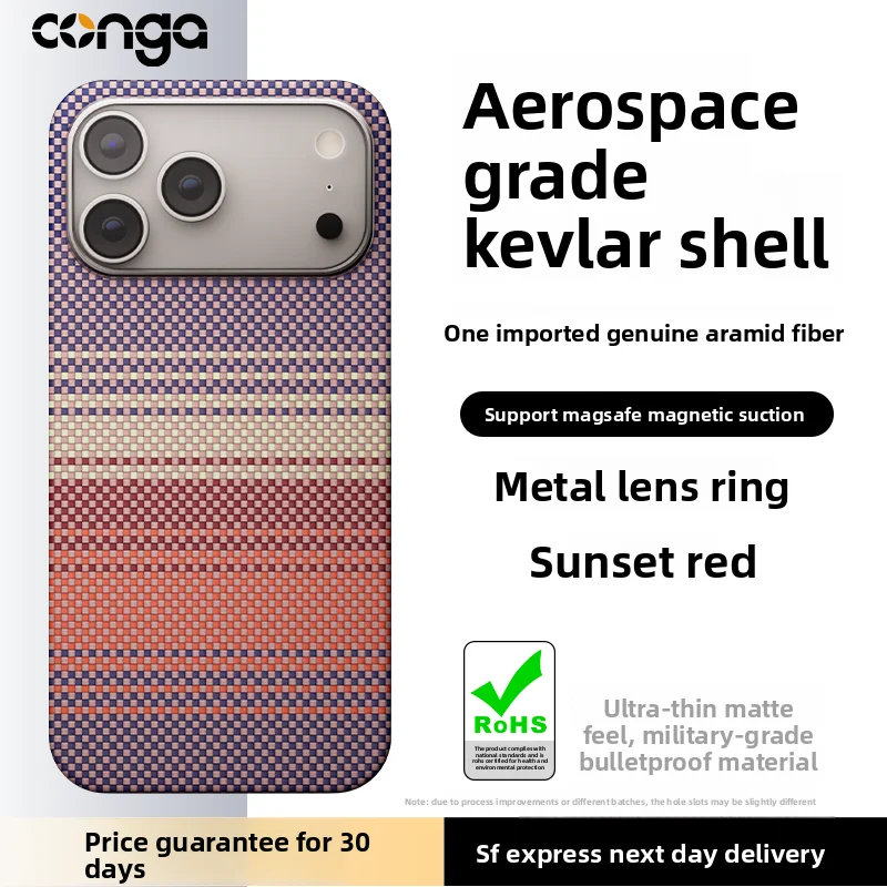 

Роскошный чехол Magsafe для IPhone17 Pro Max с металлическими линзами, матовая противоударная крышка с беспроводной зарядкой, процесс плавающего плетения