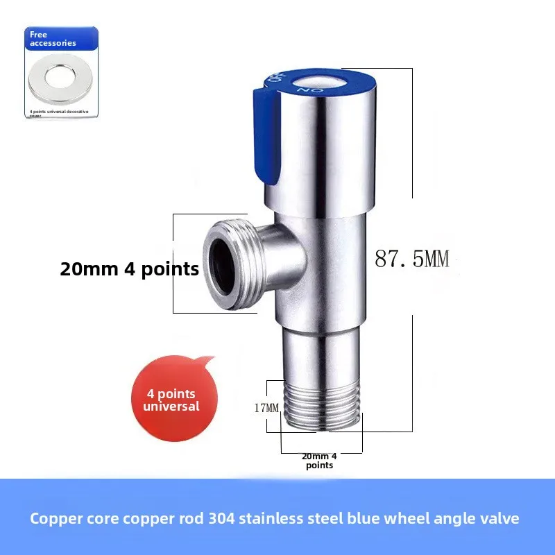 

Угловой клапан из нержавеющей стали 304, треугольный клапан, трехходовой водонагреватель для туалетной воды с длинным потоком, 4-точечный восьмиклапанный переключатель