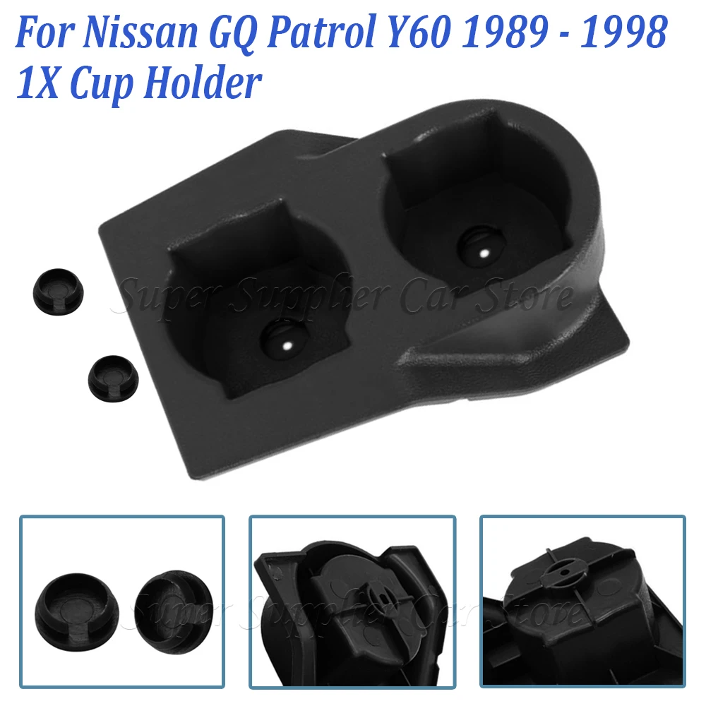 1PC For Nissan GQ Patrol Y60 1989 - 1998 Black Front Console Dual Cup Holder Insert durable Car interior Accessories