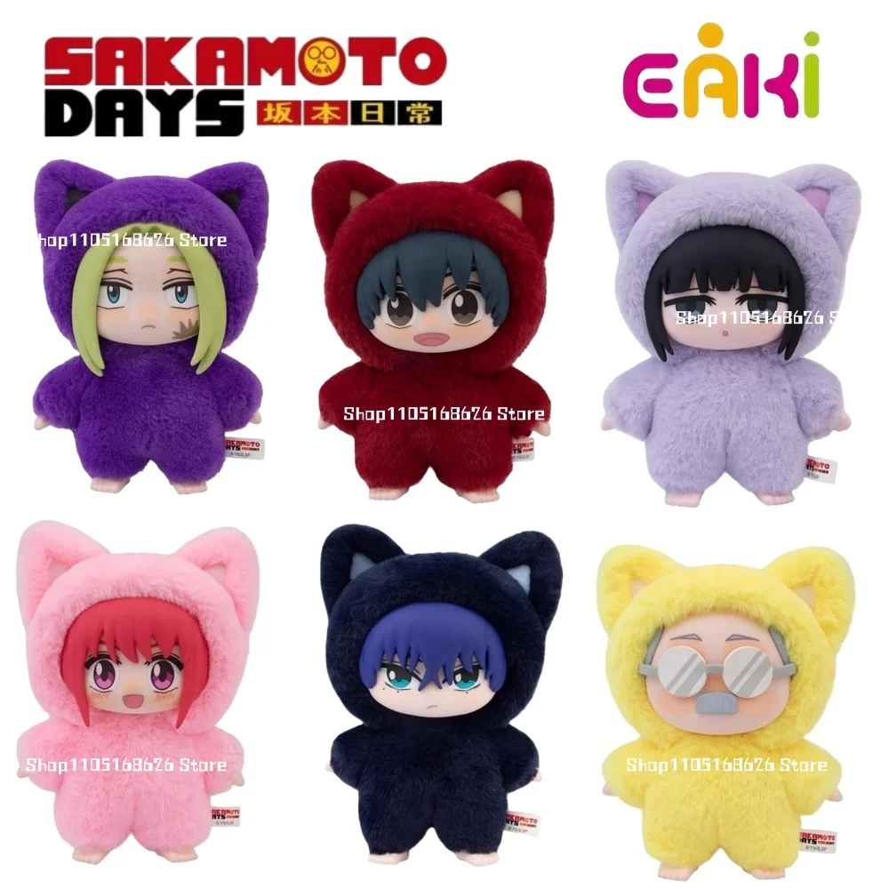 

Новый EAKI, натуральная Sakamoto Days Cat Park, вечерние слепая коробка, плюшевая кукла, сумка, подвеска, модель, коллекция, подарок на день рождения