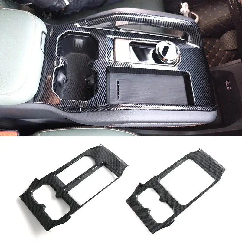 For Chery Jaecoo J6 ICAR 03 2024-2026 ABS Carbon fiber Car Center console shift panel Cover Trim Interior Car Accessories