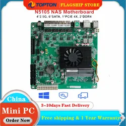 N5105 NAS Motherboard Intel Celeron N5105 N5100 4 Cores 6*SATA3.0 4*2.5G i226 1*PCIE 4x 17x17CM 2*DDR4 Firewall Router Mainboard