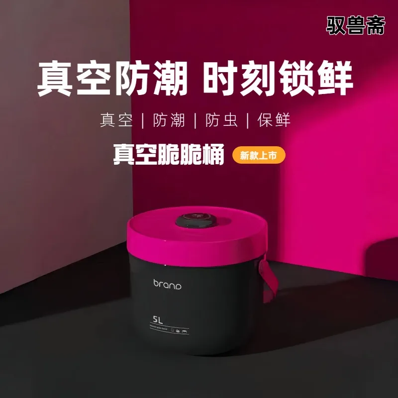 Automatic Vacuum Pet Food Storage Container Large Capacity Airtight Sealed Dry Dog Cat Kibble Rice Coffee Bean Bin