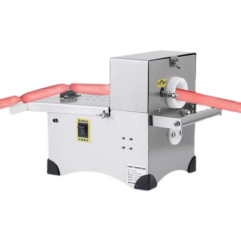 Household Commercial Sausage  Dynamic Sausage Hot Dog Bundling Machine Automatic Strapping Machine