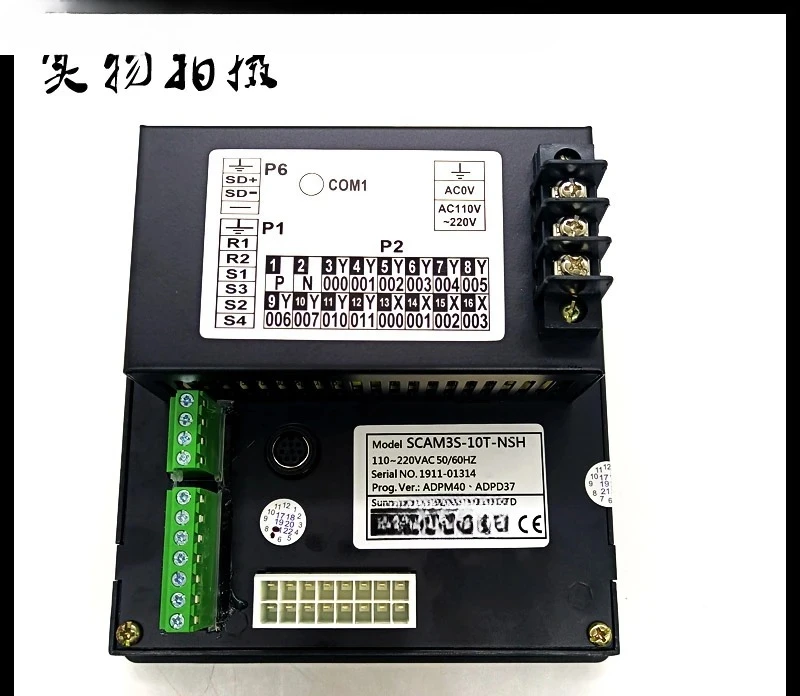 

SCAM3S-18T punch angle controller SCAM3S-10T-NSH encoder TS2622N81E90