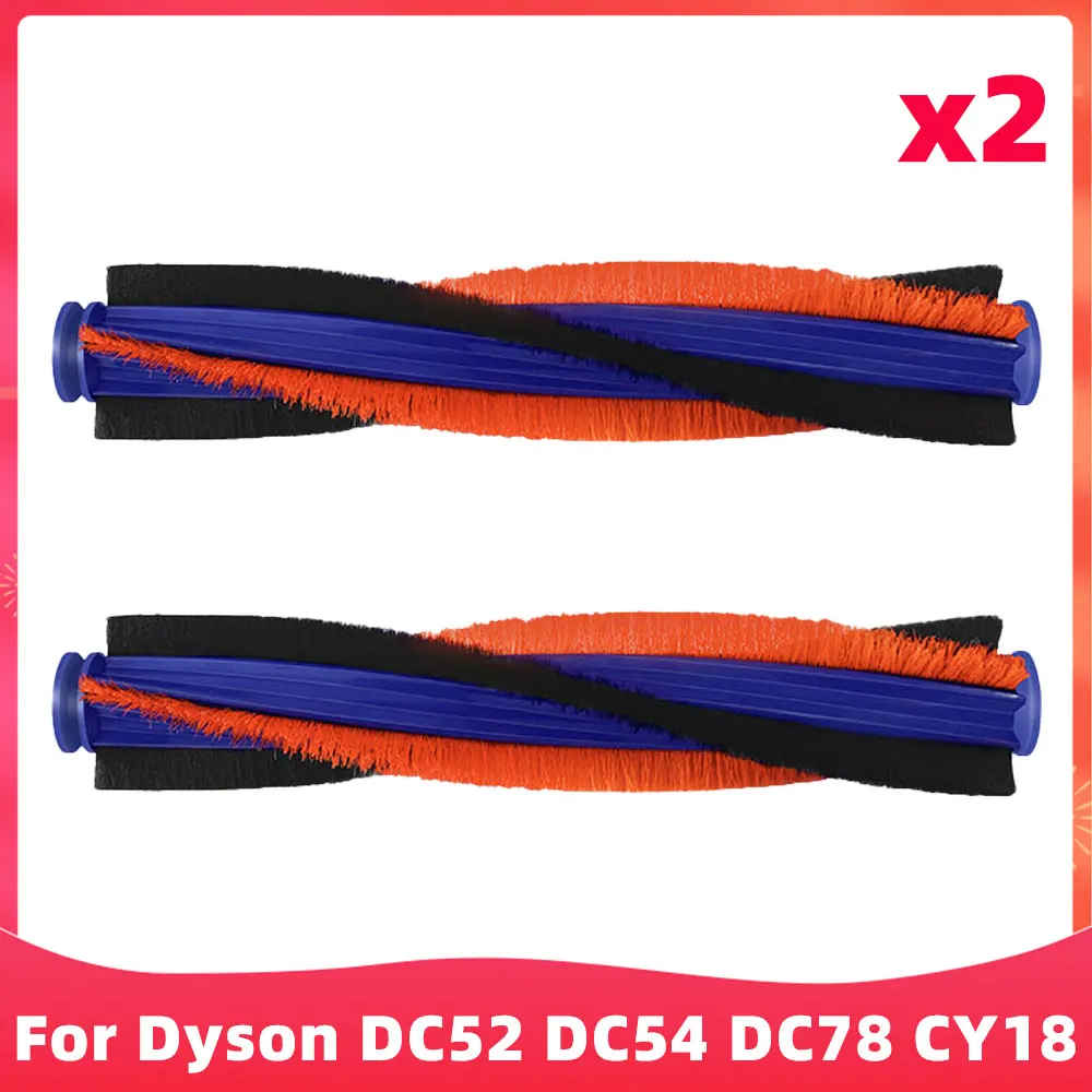 Fit For Dyson DC28c / DC37c / DC52 / DC53 / DC54 / DC78 / CY18 / CY22 / CY23 Vacuum Cleaner Roller Spare Parts 963549-01